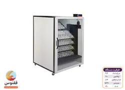 دستگاه جوجه کشی 672 تایی ققنوس - دستگاه جوجه کشی ققنوس