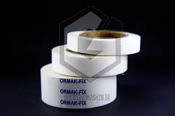 لایی زانفیکس برش خورده