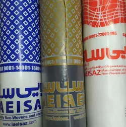 لایی کاغذی (زنجان)