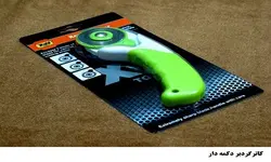 کاتر گردبر دکمه دار | قماشین فروشگاه اینترنتی پارچه و لوازم خرازی