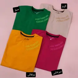 دورس گلدوزی good things