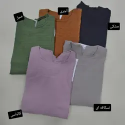 شومیز دو تیکه اطلس