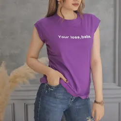 تاپ یقه سه سانت babe