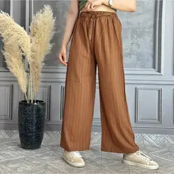 شلوار رنگی کراش