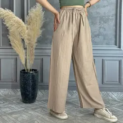 شلوار رنگی کراش
