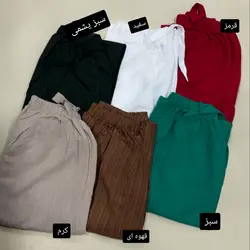 شلوار رنگی کراش