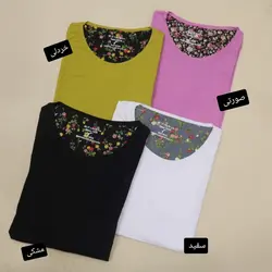 تیشرت ساده یقه گرد  NEW rt