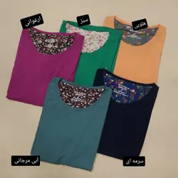 تیشرت ساده یقه گرد  NEW rt