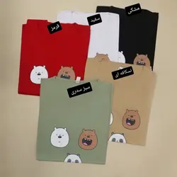 تیشرت سه کله پوک