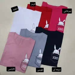 تیشرت جیب خرگوش sayan