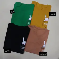 تیشرت جیب خرگوش sayan