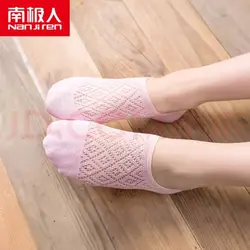 جوراب قلاب بافی وارداتی