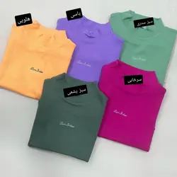 تاپ کراپ کبریتی آنجل