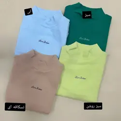 تاپ کراپ کبریتی آنجل