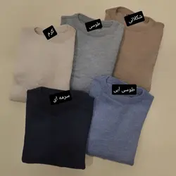 بافت آستین گلدوزی 225