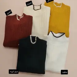 بافت وارداتی  هانا