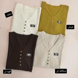 تیشرت بافت جلو دکمه