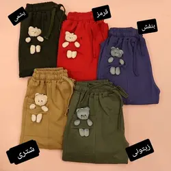 اسلش جاگر عروسکی