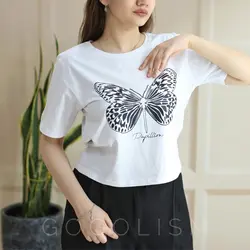کراپ طرح میکس