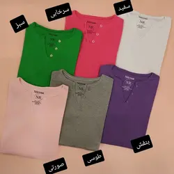بلوز فانریپ یقه دلبری
