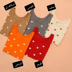 تاپ قلبی