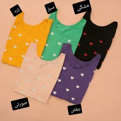تاپ قلبی