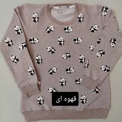 دورس(پاندا برجسته)