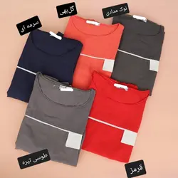 ست تیشرت و شلوار دو رنگ