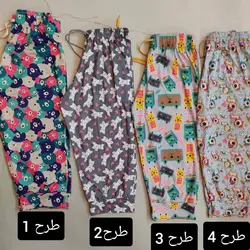 شلوارک