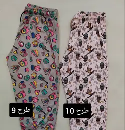 شلوارک