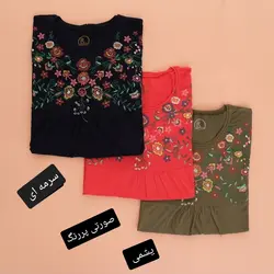 شومیز بالا گلدار