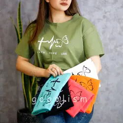 کراپ ضربان پروانه