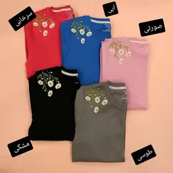 دورس گلدوزی آستین دکمه