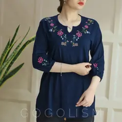 بلوز گلدوزی (باران)