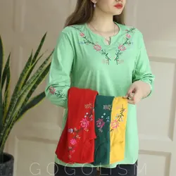 بلوز گلدوزی (باران)