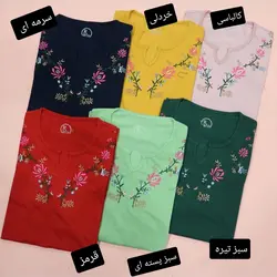 بلوز گلدوزی (باران)