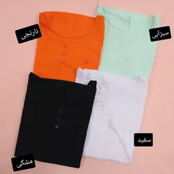 تاپ سه دکمه جیب فلیتو