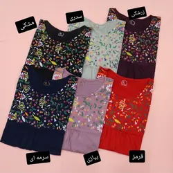 تاپ بالا گل پفکی
