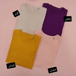 تیشرت سرشانه ضربدری