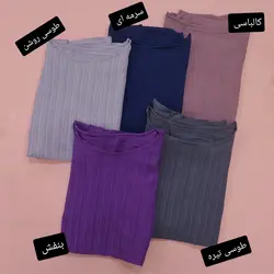 تونیک آستین چین رامونا