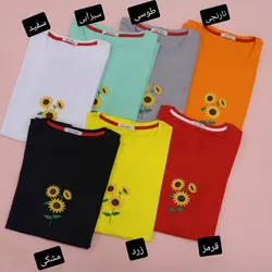 تیشرت گلدوزی( گلوریا)