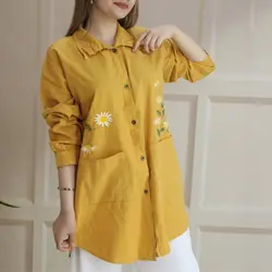 مانتو دو جیب گلدوزی بابونه