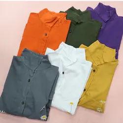 مانتو دو جیب گلدوزی بابونه