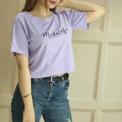 کراپ نوشته انگلیسی
