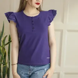 تاپ چین دارrt
