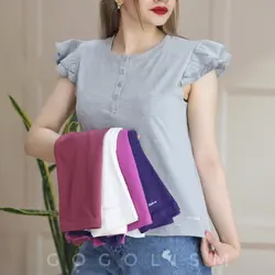تاپ چین دارrt