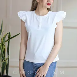 تاپ چین دارrt