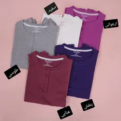 تاپ چین دارrt