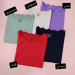 تیشرت سرشانه ضربدری br