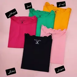 تیشرت سرشانه ضربدری br
